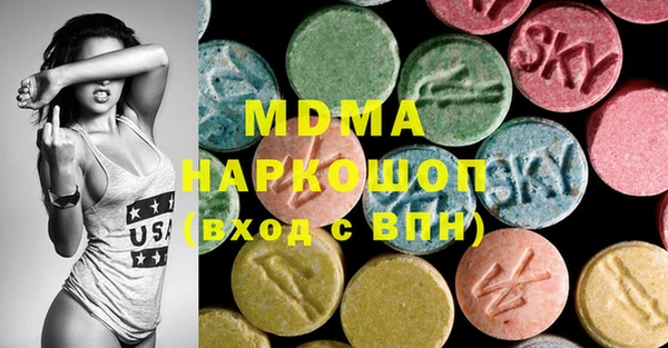 ECSTASY Богданович